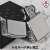 zippo(ジッポーライター) アーマーサイドアラベスク　リューター仕上げ　銀メッキいぶし  162SI-3ARART画像4