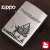 ZIPPO/ホビーワールド アウトドア HOBBY WORLD OUTDOOR  フィッシング ブラッシュクローム 直下腐食 200DC-OW画像5