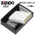 zippo(ジッポーライター)ホワイトカラーマットジッポー #214 画像1