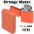 zippo(ジッポーライター)Orange Matte オレンジカラーマットジッポー #231画像2
