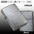 ZIPPO/DIAGONAL WEAVE画像1