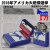 zippo 民主党 アメリカ大統領選挙 #29166画像1