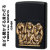 zippo(ジッポーライター)三猿 見ざる聞かざる言わざる THREE MONKYS ブラックマット画像 