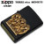 zippo(ジッポーライター)三猿 見ざる聞かざる言わざる THREE MONKYS ブラックマット画像1 