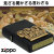 zippo(ジッポーライター)三猿 見ざる聞かざる言わざる THREE MONKYS ブラックマット画像4 