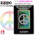 zippo(ジッポーライター)Peace Sign （ピースサイン）Rivet スペクトラム画像2