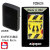 zippo (ジッポーライター) Work in Progress Feet #29624 Black Matte画像2