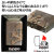 zippo (ジッポーライター)アンティークスカル アンティークブラス画像4