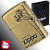 zippo(ジッポーライター)オールドデザインシリーズ 真鍮イブシ 選べる3種類画像5
