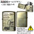 zippo(ジッポーライター)オールドデザインシリーズ 真鍮イブシ 選べる3種類画像6