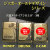 ZIPPO