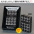 zippo(ジッポーライター)つむぎ柄メッシュ両面加工BK画像2