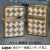 zippo(ジッポーライター)つむぎ柄メッシュ両面加工G画像1