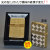 zippo(ジッポーライター)つむぎ柄メッシュ両面加工G画像2