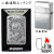 ZIPPO/2面龍 銀イブシ　2面連続エッチング　シルバーいぶし　竜　ドラゴン 2MENRYU-sv画像2