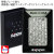 zippo(ジッポーライター)メタルプレート 2MP アラベスク （C） 細密エッチング の メタル貼り画像2