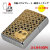 zippo(ジッポーライター)ブラッシュクロームふくろうゴールドプレート貼り画像1