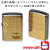 zippo(ジッポーライター)ブラッシュクロームふくろうゴールドプレート貼り画像2