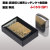 zippo(ジッポーライター)ブラッシュクロームふくろうゴールドプレート貼り画像4