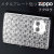 zippo(ジッポーライター)フクロウ メタルプレート貼り ブラッシュクローム画像1