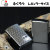 zippo(ジッポーライター)フクロウ メタルプレート貼り ブラッシュクローム画像4