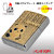 zippo ライター ブラッシュクロームパンダゴールドプレート貼り画像1
