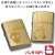 zippo ライター ブラッシュクロームパンダゴールドプレート貼り画像2