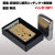 zippo ライター ブラッシュクロームパンダゴールドプレート貼り画像4