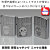zippo(ジッポーライター)パンダ メタルプレート貼り ブラッシュクローム画像2