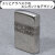 ZIPPO/3面連続　ユリ+アラベスク模様　ニッケルメッキイブシ エッチング画像1