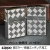 zippo(ジッポーライター)つむぎ柄メッシュ両面加工S画像1