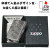 zippo (ジッポーライター)和柄  3面連続彫刻 龍　銀メッキいぶし仕上げ　画像2