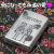 zippo(ジッポーライター)ファニースカル FOREVER ユーズド加工 画像1