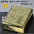 zippo(ジッポーライター)REG VENETIAN ベネチアン ＃352B ハイポリッシュ・ブラス 画像1
