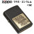 zippo(ジッポーライター)Zippo Brass Emblem Black Crackle #362画像1