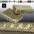 zippo(ジッポーライター)アーマー3面深彫エッチング＆リューター スカル アンティークブラス（Ａ）画像1
