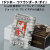 ZIPPO/ ファウンダーズ・デイ　2022　限定生産モデル　全面連続塗装 540Color ＃48163画像1