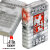 ZIPPO/ ファウンダーズ・デイ　2022　限定生産モデル　全面連続塗装 540Color ＃48163画像6