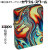 ZIPPO/Coloful  Swirl  Pattem カラフルな渦巻 暗闇で光る GLOW IN THE DARK 2023モデル #48612画像4