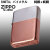 【ＺＩＰＰＯ】 Bimetal バイメタル　カッパーとスターリングシルバー　限定ボトム  送料無料　ｚ48694画像1