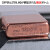 【ＺＩＰＰＯ】 Bimetal バイメタル　カッパーとスターリングシルバー　限定ボトム  送料無料　ｚ48694画像2