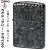 ZIPPO　アーマー ラグジュアリー アラベスク BN 画像