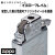 ZIPPO/ジッポー 純正　新インサイドユニット  交換用　イエローフレイム(ガスなし)  65804画像1