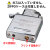 ZIPPO/ジッポー 純正　新インサイドユニット  交換用　イエローフレイム(ガスなし)  65804画像5