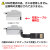 ZIPPO/ジッポー 純正　アークライター　新インサイドユニット 交換用 ダブルビーム（USB充電式）65860画像3
