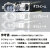 ZIPPO/ジッポー 純正　アークライター　新インサイドユニット 交換用 ダブルビーム（USB充電式）65860画像5