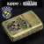 zippo(ジッポーライター) バイオハザード S.T.A.R.S.画像1