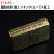 zippo(ジッポーライター) バイオハザード S.T.A.R.S.画像4