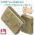 zippo(ジッポーライター)アイ ライク ミート ブタ ブラス BS 画像2