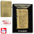 zippo(ジッポーライター)アイ ライク ミート チキン ブラス BS画像2